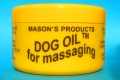 Masons Products Logo