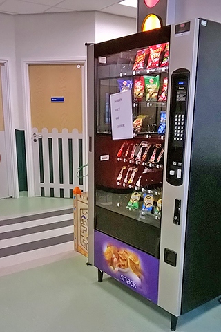 The vending machine in the children's waiting room of A&E at the Royal Oldham Hospital in 2016