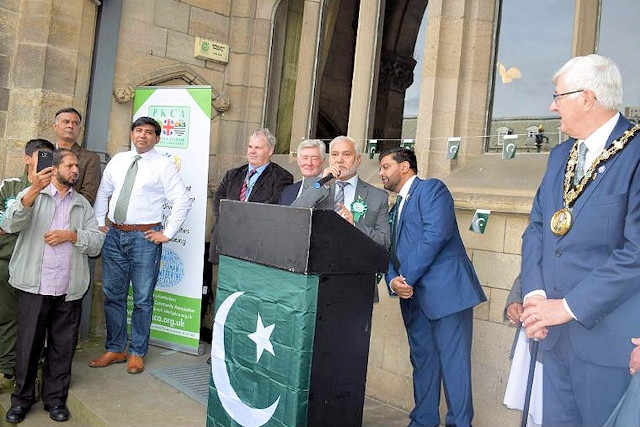 Hundreds turned out for the celebrations of Pakistan's 70th Independence Day