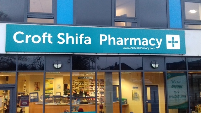 The Hub pharmacy in Croft Shifa Health Centre on Belfield Road, Rochdale