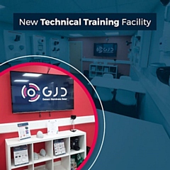 The new GJD training facility