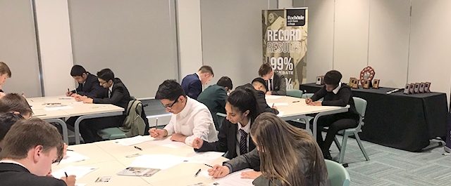 Rochdale Sixth Form College Maths Challenge