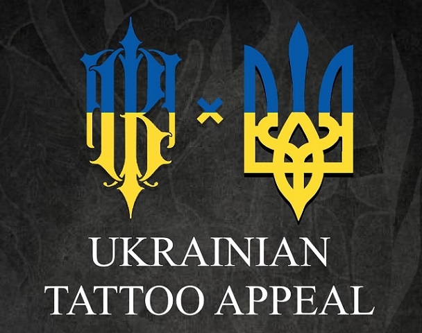 Rochdale News | News Headlines | Brevity Tattoo to host flash weekend for  Ukrainian troops - Rochdale Online