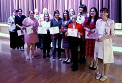 48 women were recognised for their community contributions at the Women of Whitworth event